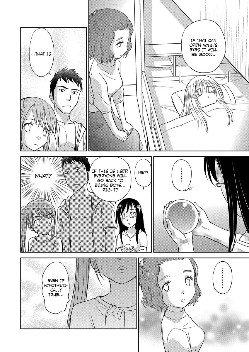 Unbalance School Life Chapter 15 page 12 - Chapter 15: Boy Girl