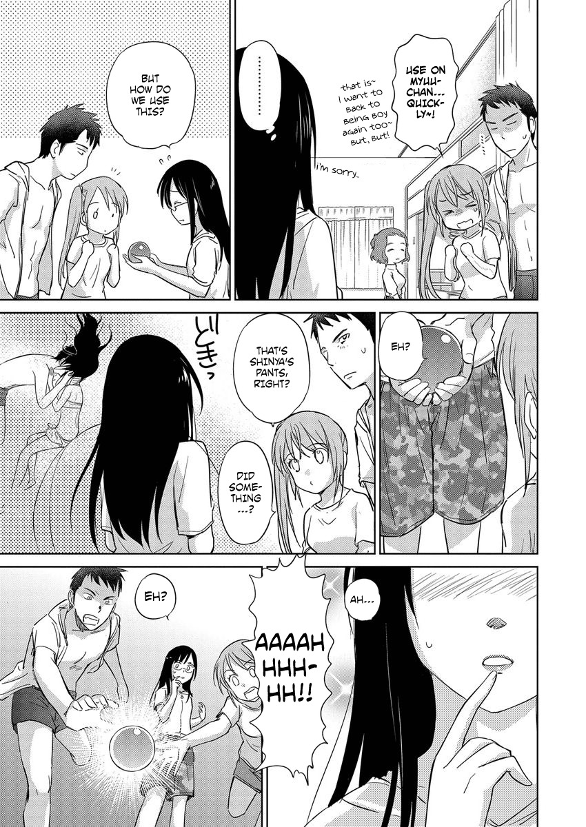 Unbalance School Life Chapter 15 page 13 - Chapter 15: Boy Girl
