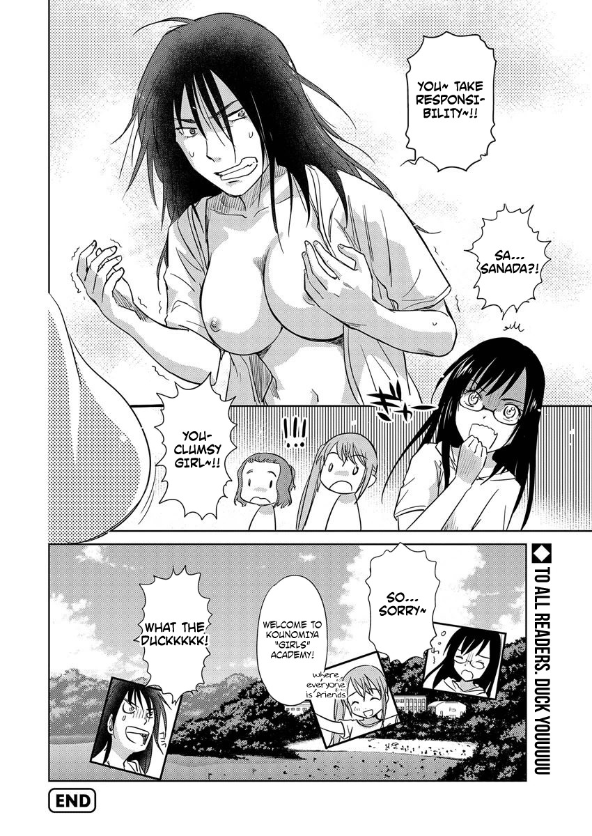 Unbalance School Life Chapter 15 page 16 - Chapter 15: Boy Girl