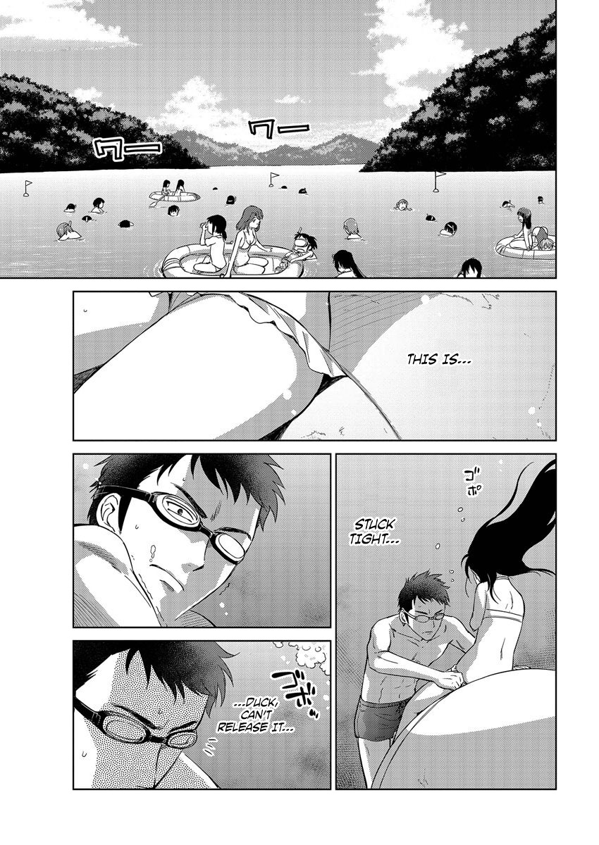 Unbalance School Life Chapter 15 page 3 - Chapter 15: Boy Girl
