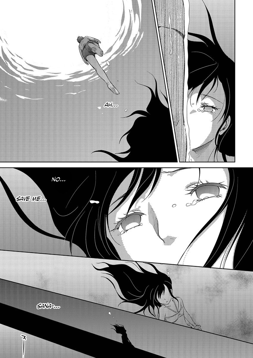Unbalance School Life Chapter 15 page 5 - Chapter 15: Boy Girl