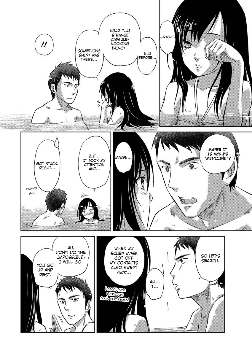 Unbalance School Life Chapter 15 page 9 - Chapter 15: Boy Girl