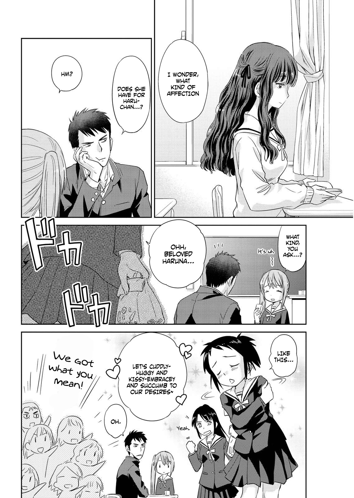 Unbalance School Life Chapter 3 page 12 - Chapter 3: Everybody Loves Haru-chan