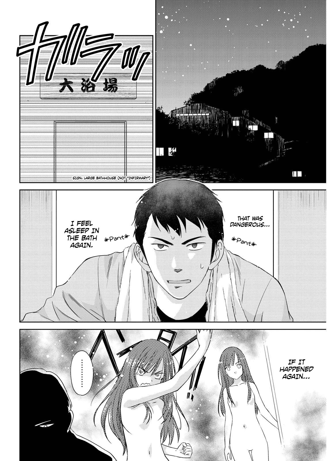 Unbalance School Life Chapter 3 page 14 - Chapter 3: Everybody Loves Haru-chan