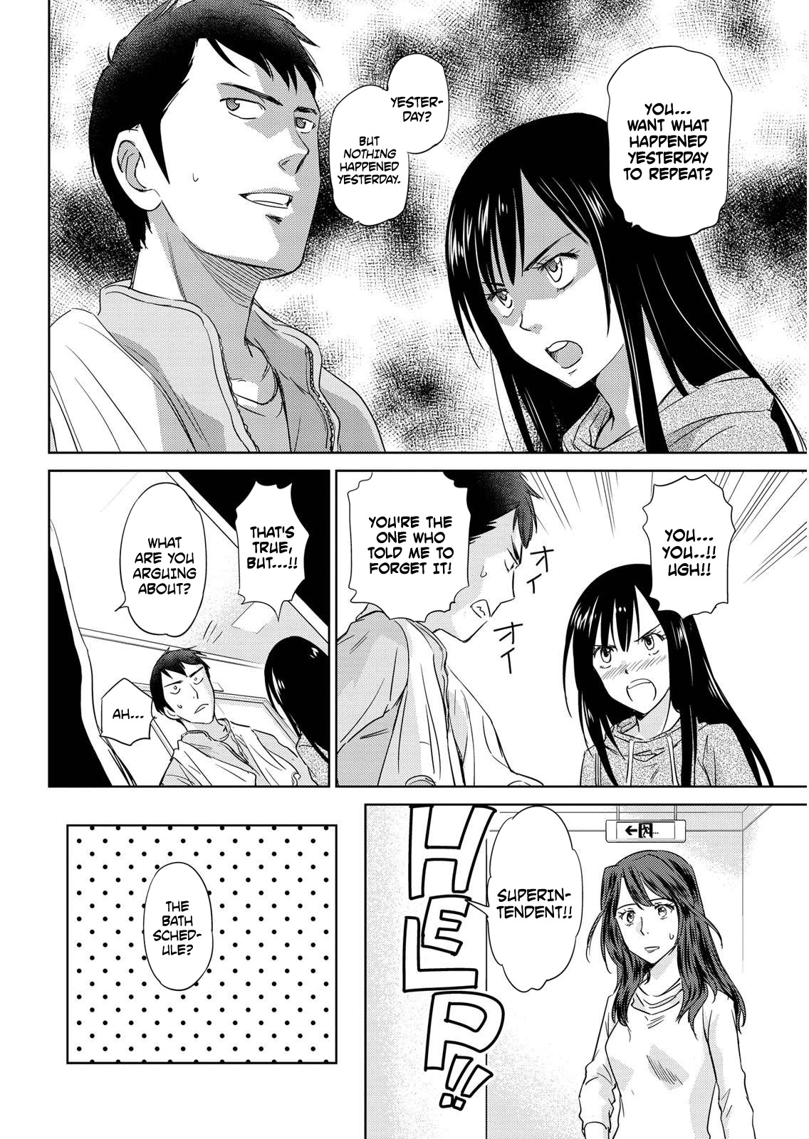 Unbalance School Life Chapter 3 page 16 - Chapter 3: Everybody Loves Haru-chan