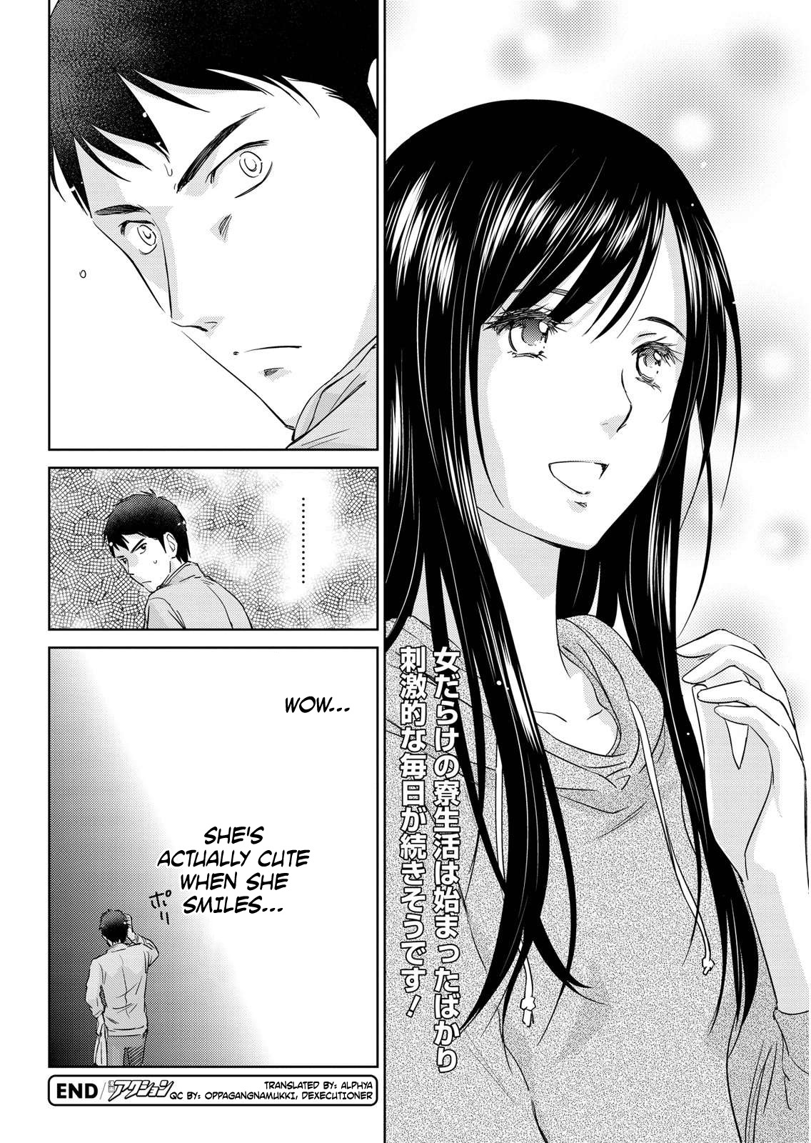 Unbalance School Life Chapter 3 page 18 - Chapter 3: Everybody Loves Haru-chan
