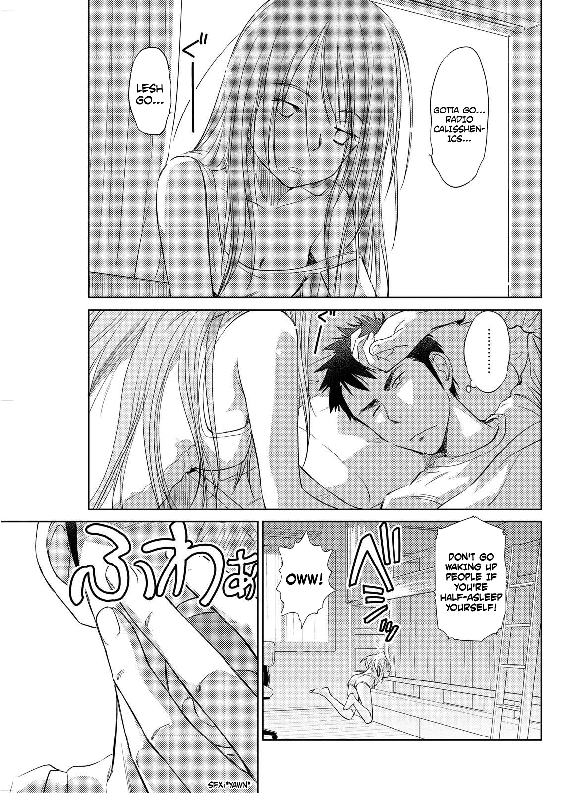 Unbalance School Life Chapter 4 page 3 - Chapter 4: Because she was once a man