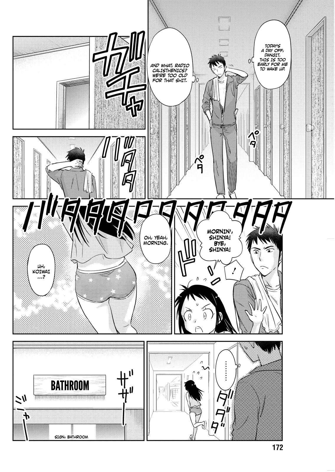 Unbalance School Life Chapter 4 page 4 - Chapter 4: Because she was once a man