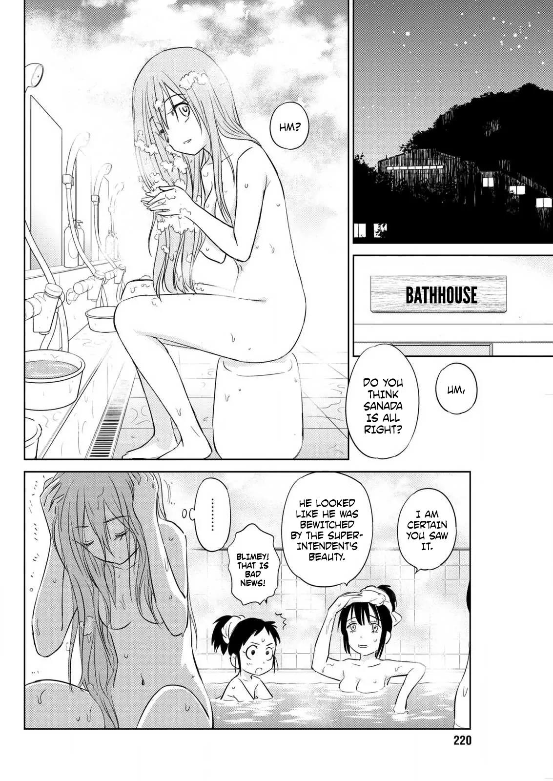 Unbalance School Life Chapter 5 page 12 - Chapter 5: Test