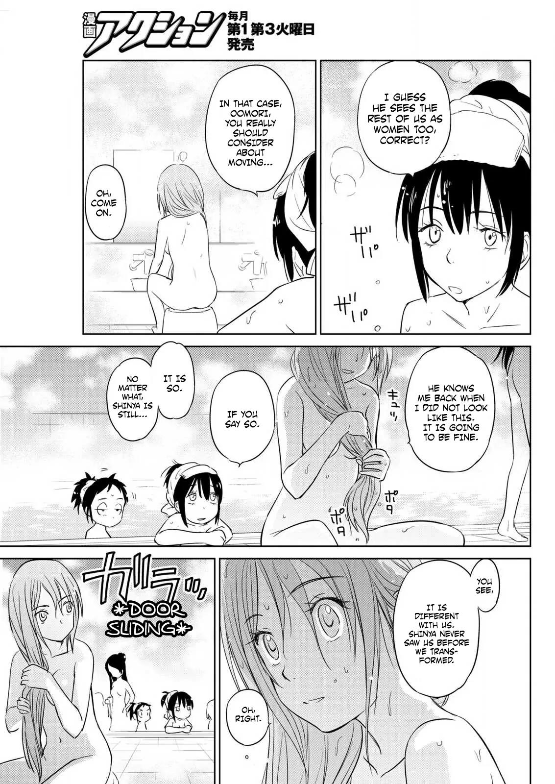 Unbalance School Life Chapter 5 page 13 - Chapter 5: Test