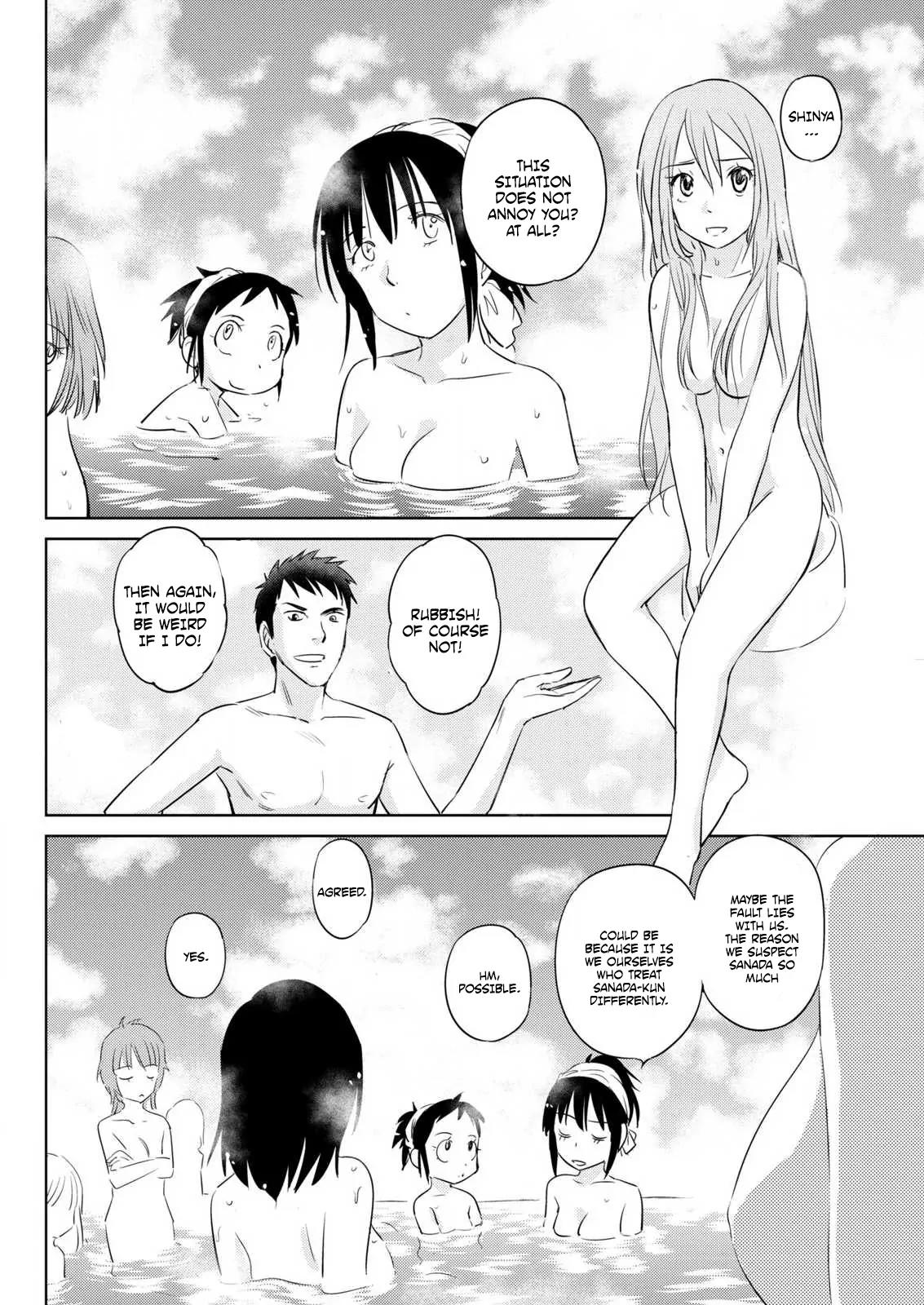 Unbalance School Life Chapter 5 page 16 - Chapter 5: Test