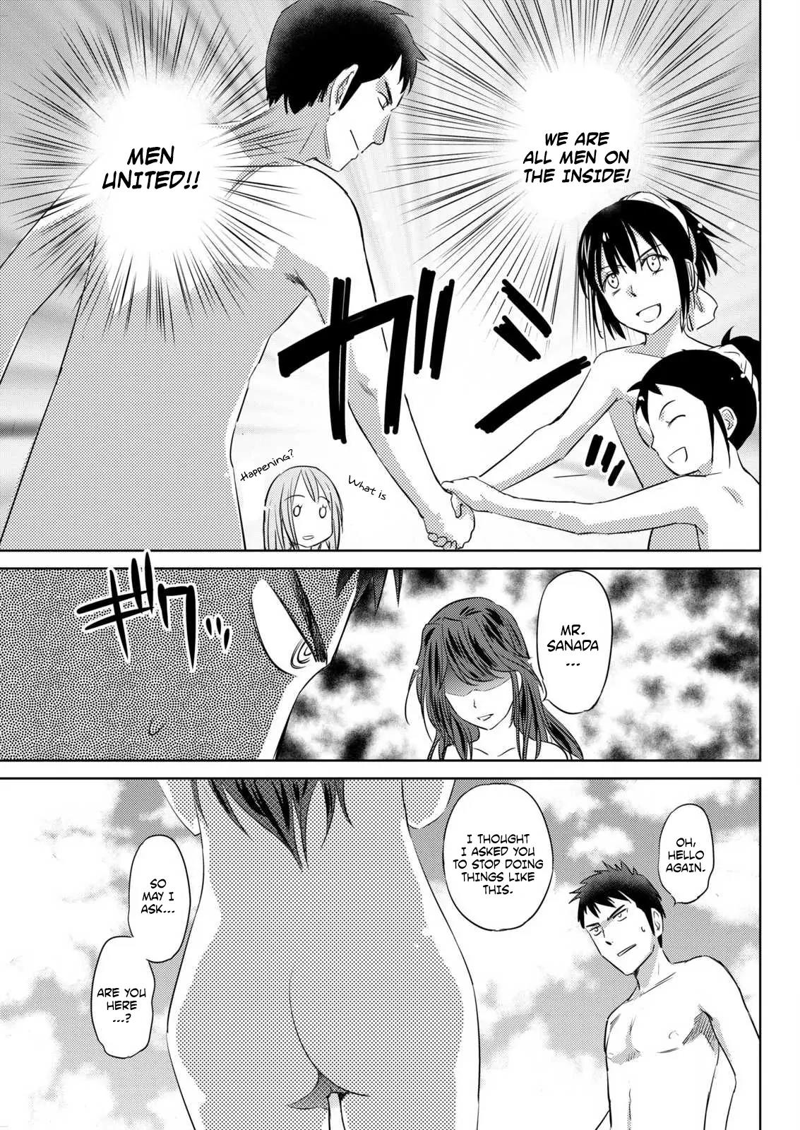 Unbalance School Life Chapter 5 page 17 - Chapter 5: Test