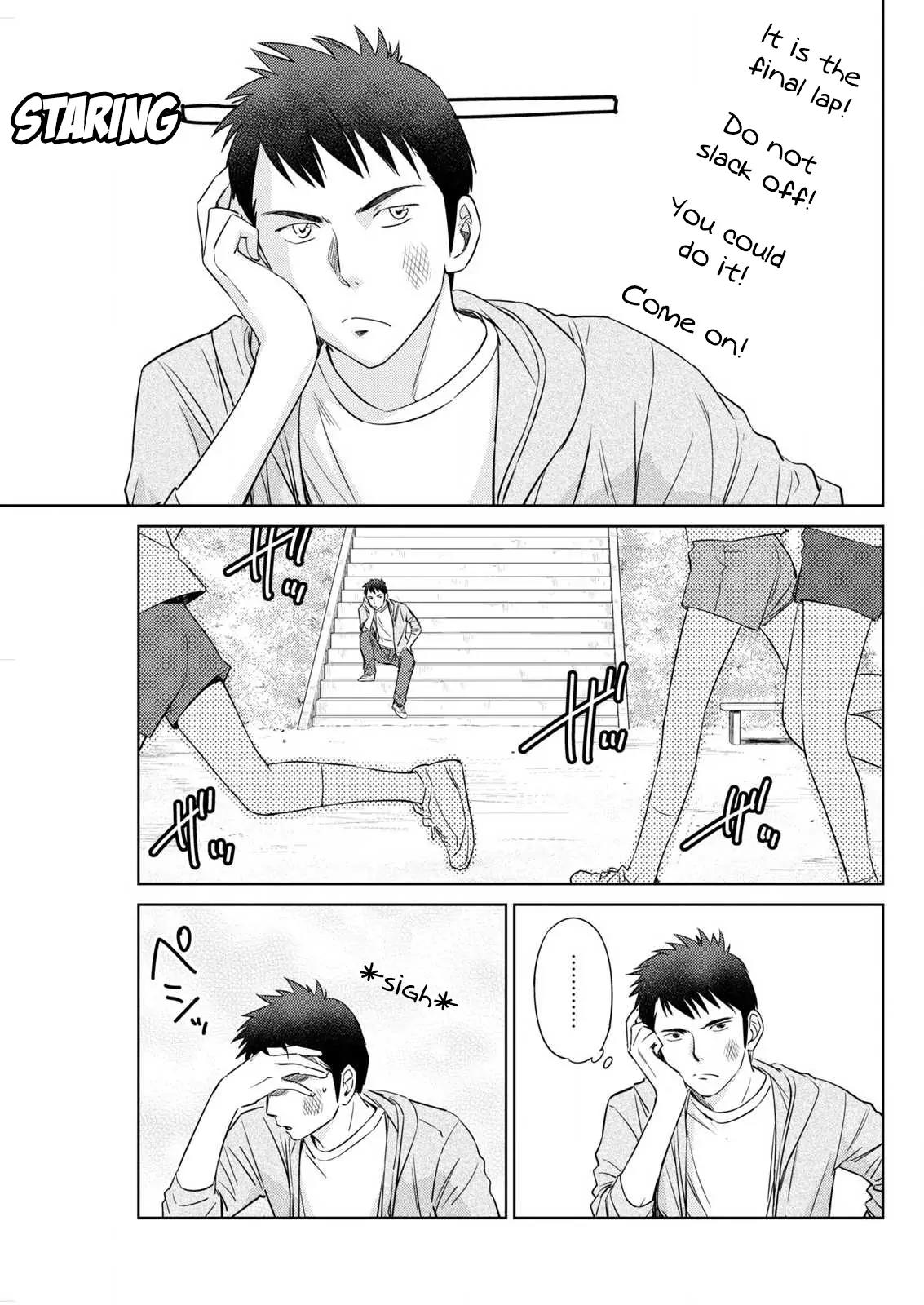 Unbalance School Life Chapter 5 page 3 - Chapter 5: Test