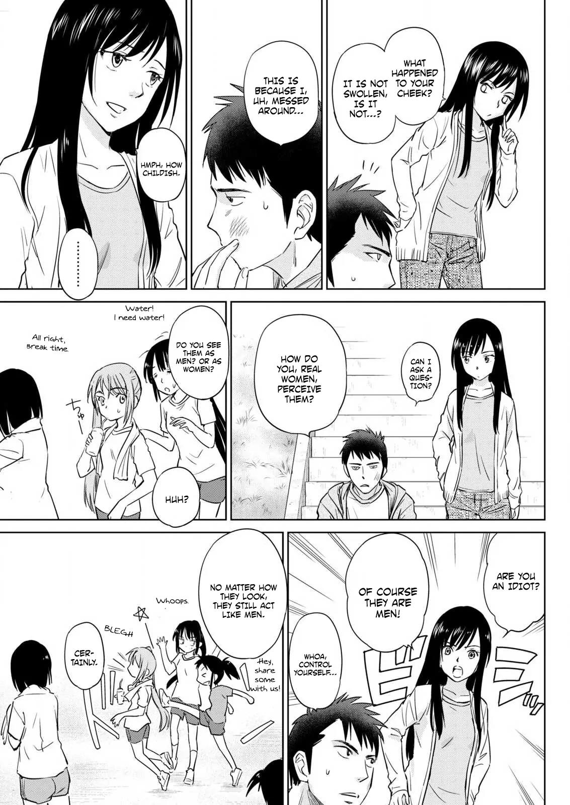 Unbalance School Life Chapter 5 page 5 - Chapter 5: Test