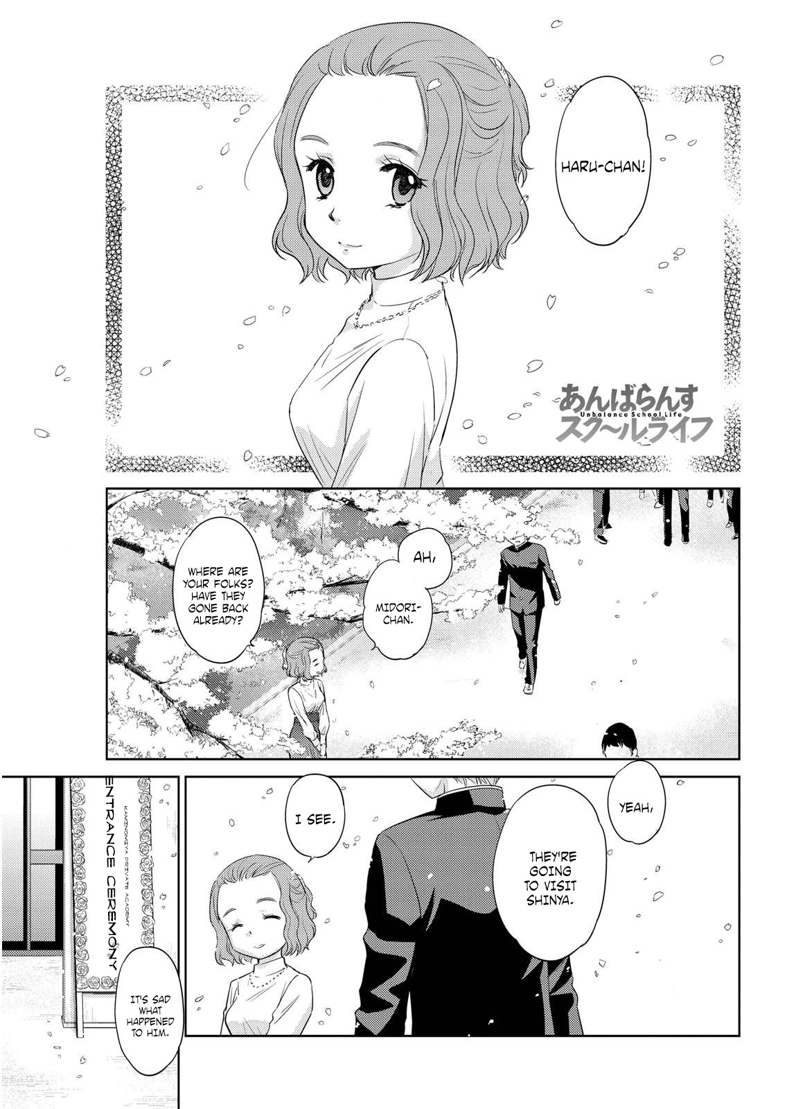 Unbalance School Life Chapter 6 page 1 - Chapter 6: New Female Teacher