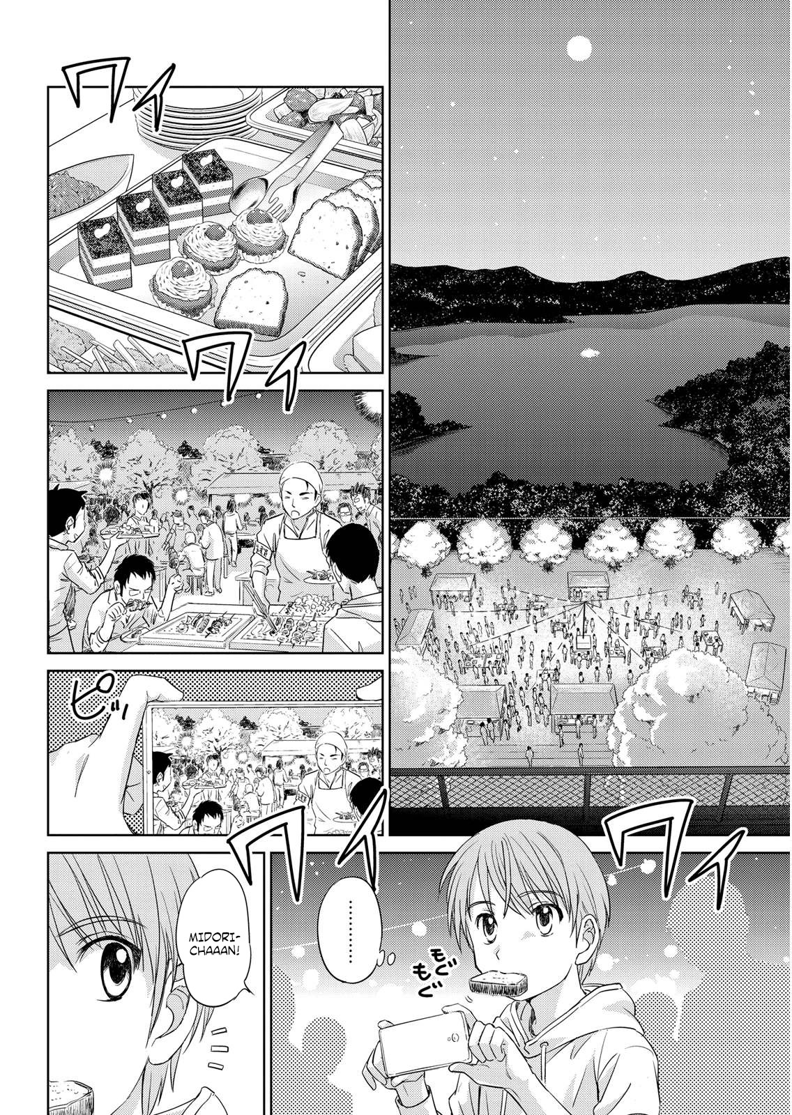 Unbalance School Life Chapter 6 page 10 - Chapter 6: New Female Teacher