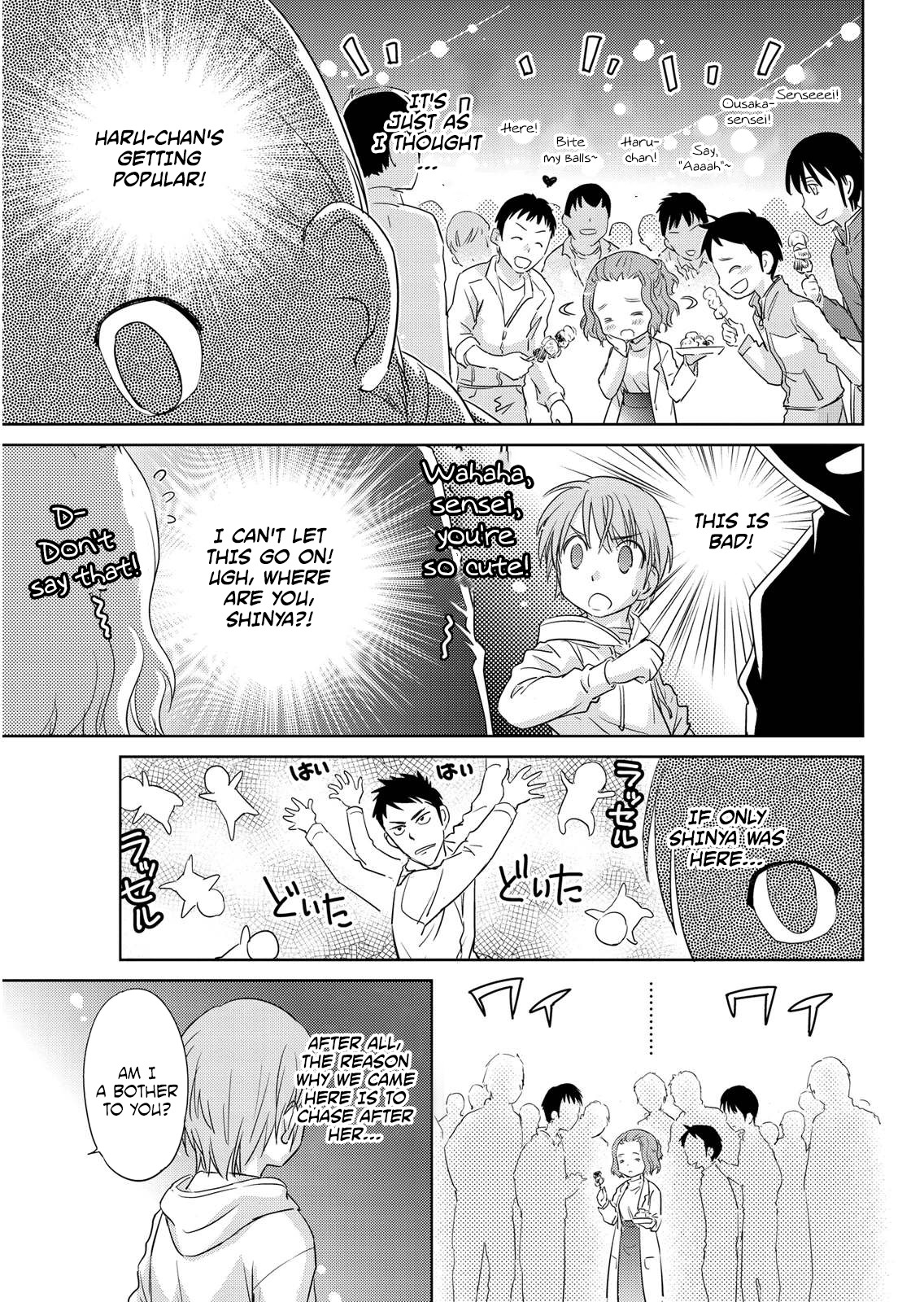 Unbalance School Life Chapter 6 page 15 - Chapter 6: New Female Teacher