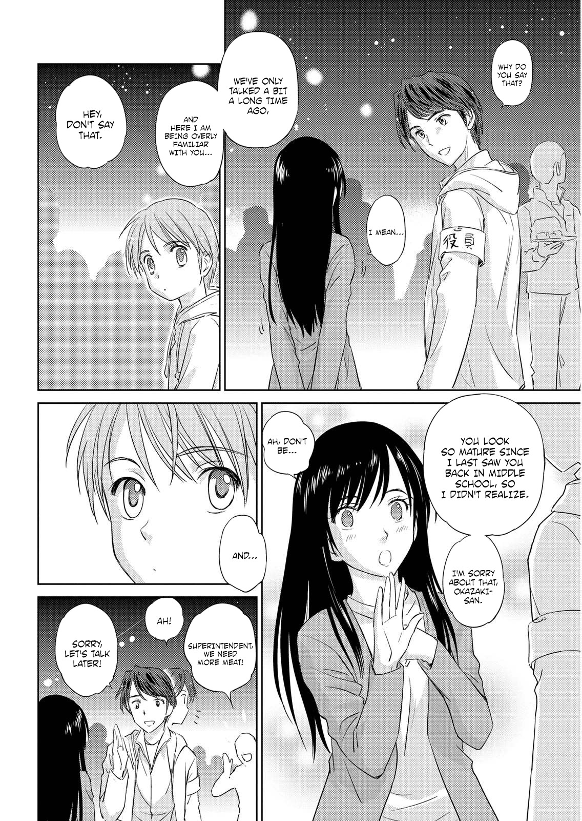 Unbalance School Life Chapter 6 page 16 - Chapter 6: New Female Teacher