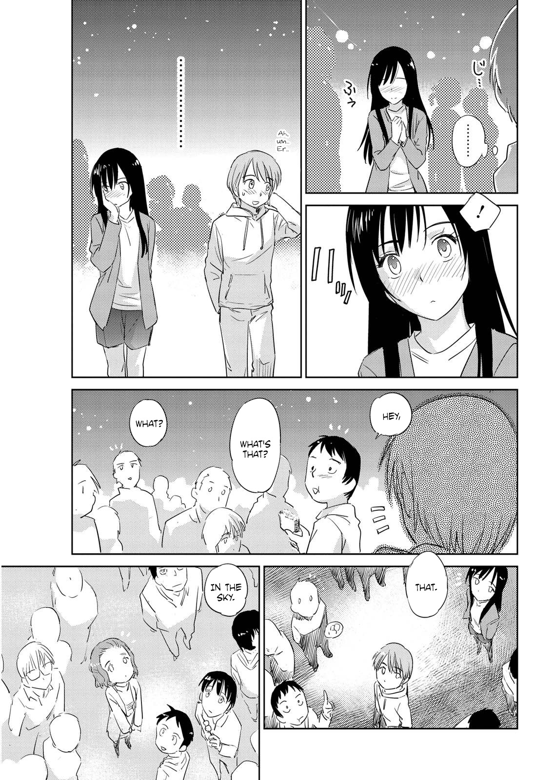 Unbalance School Life Chapter 6 page 17 - Chapter 6: New Female Teacher