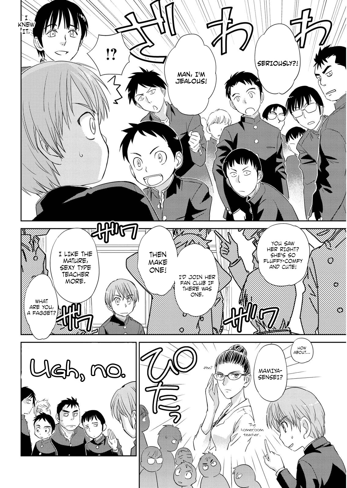 Unbalance School Life Chapter 6 page 4 - Chapter 6: New Female Teacher