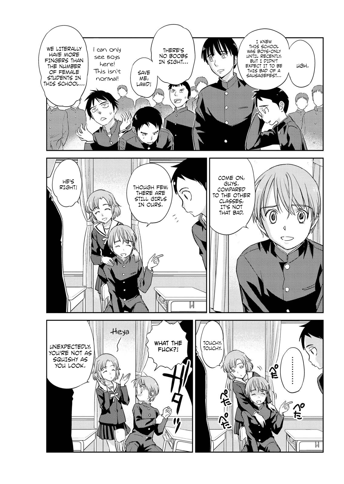 Unbalance School Life Chapter 6 page 5 - Chapter 6: New Female Teacher