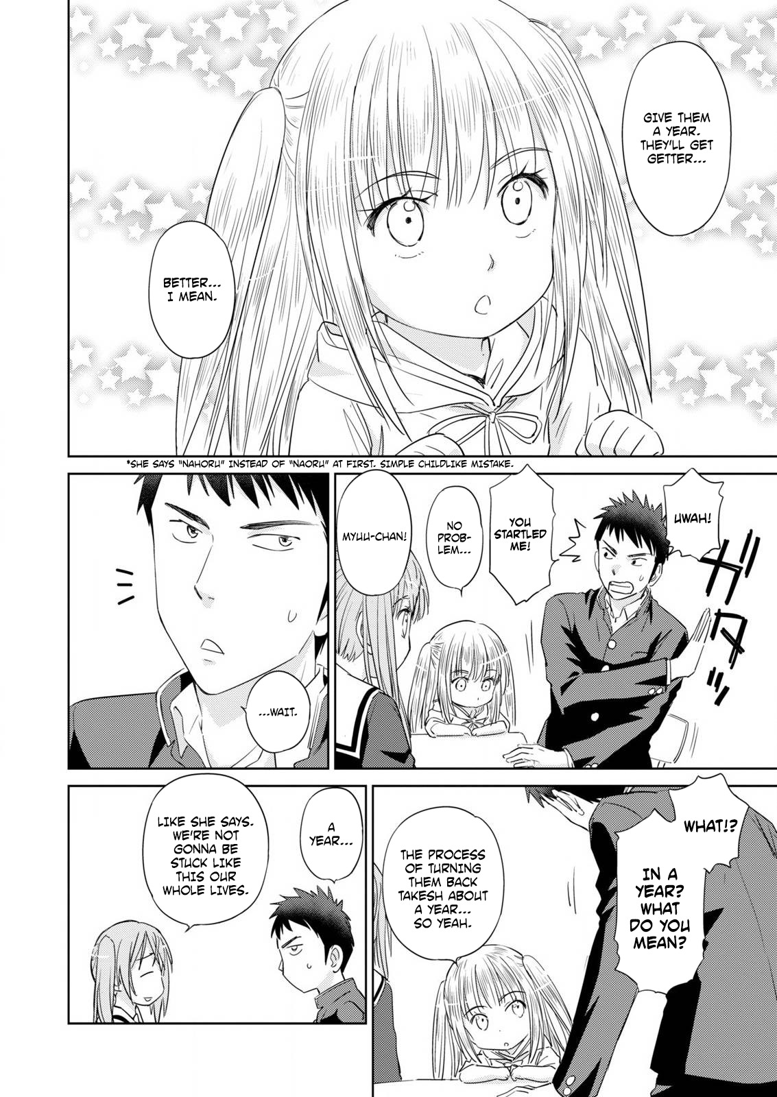 Unbalance School Life Chapter 7 page 10 - Chapter 7: Strange Fog