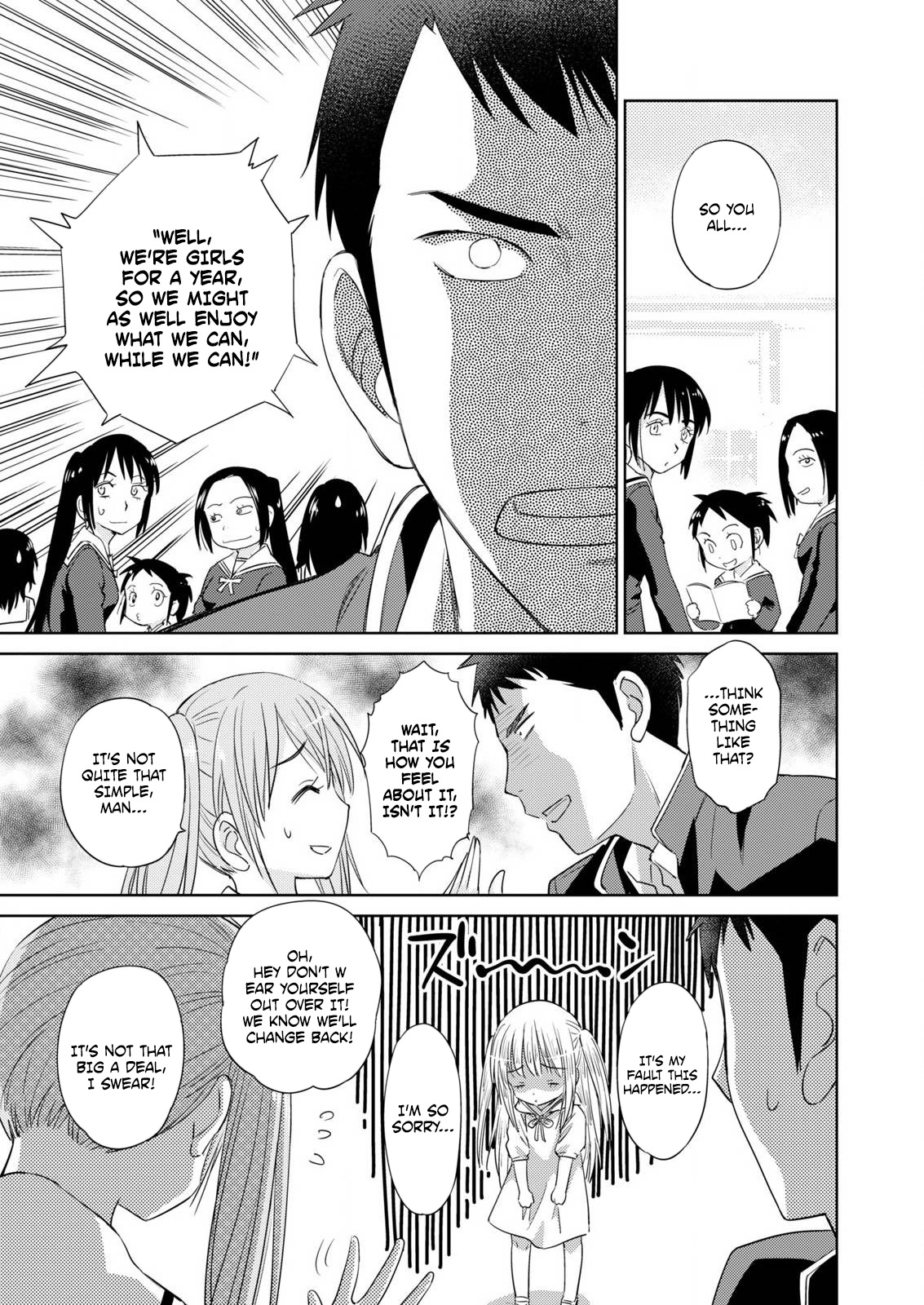 Unbalance School Life Chapter 7 page 11 - Chapter 7: Strange Fog