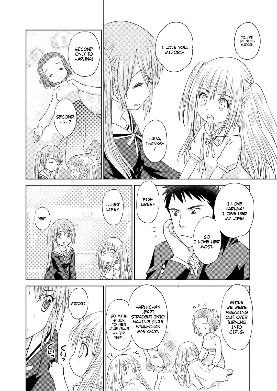 Unbalance School Life Chapter 7 page 12 - Chapter 7: Strange Fog