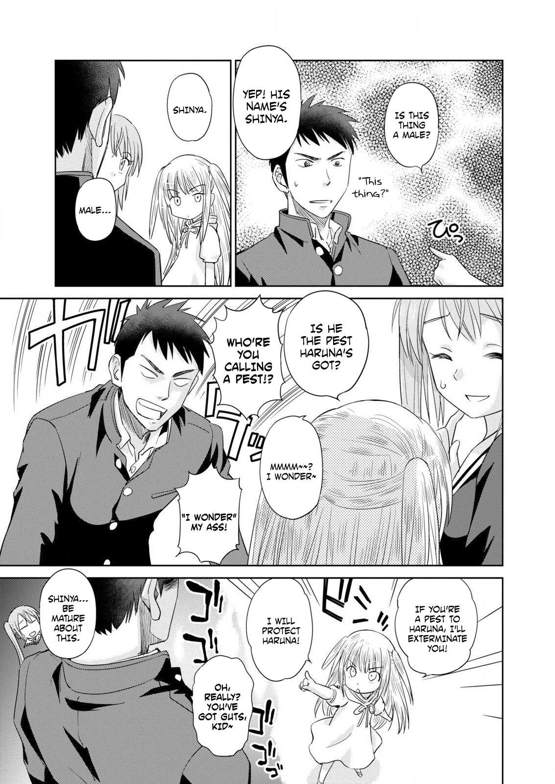 Unbalance School Life Chapter 7 page 13 - Chapter 7: Strange Fog
