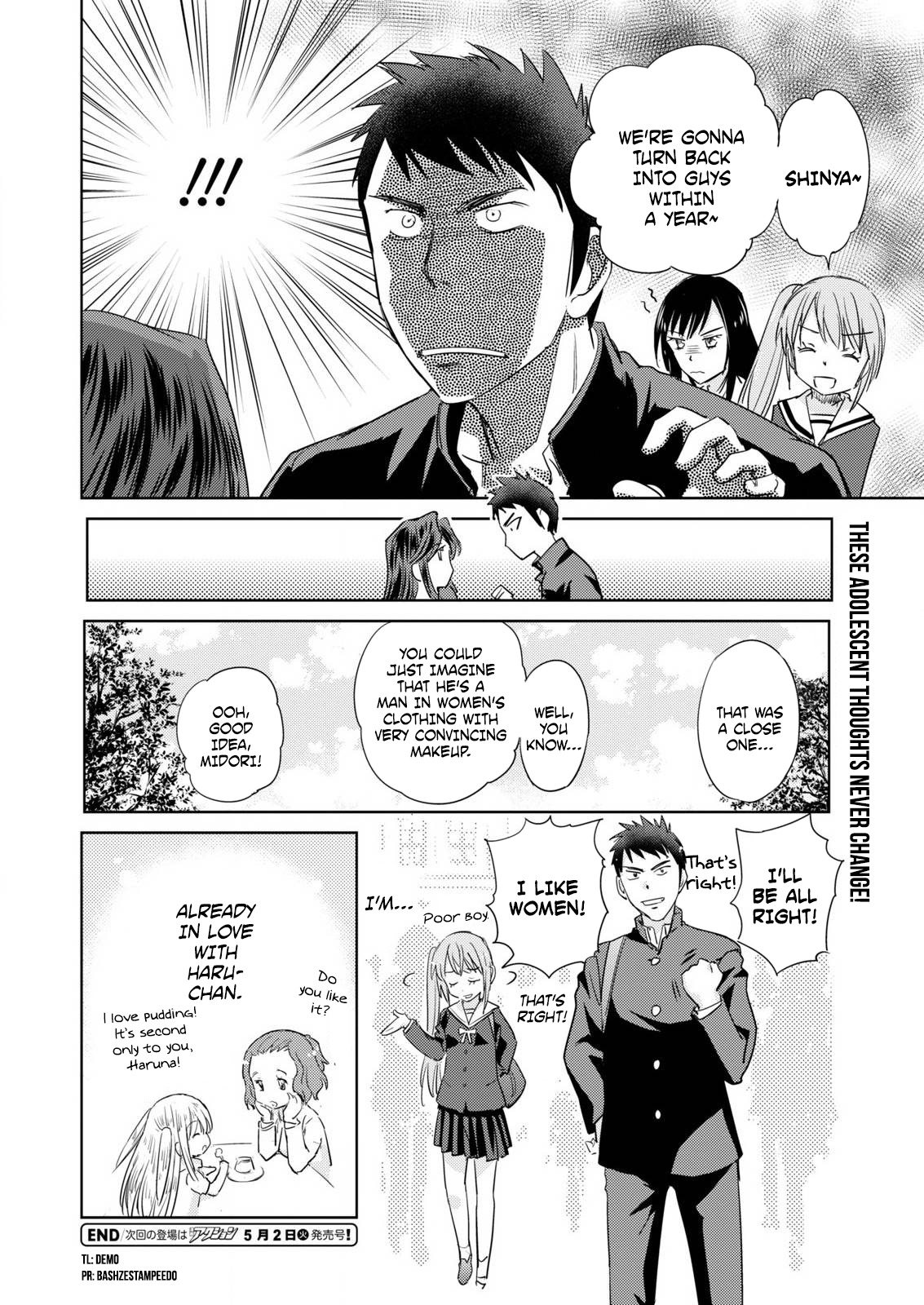 Unbalance School Life Chapter 7 page 20 - Chapter 7: Strange Fog