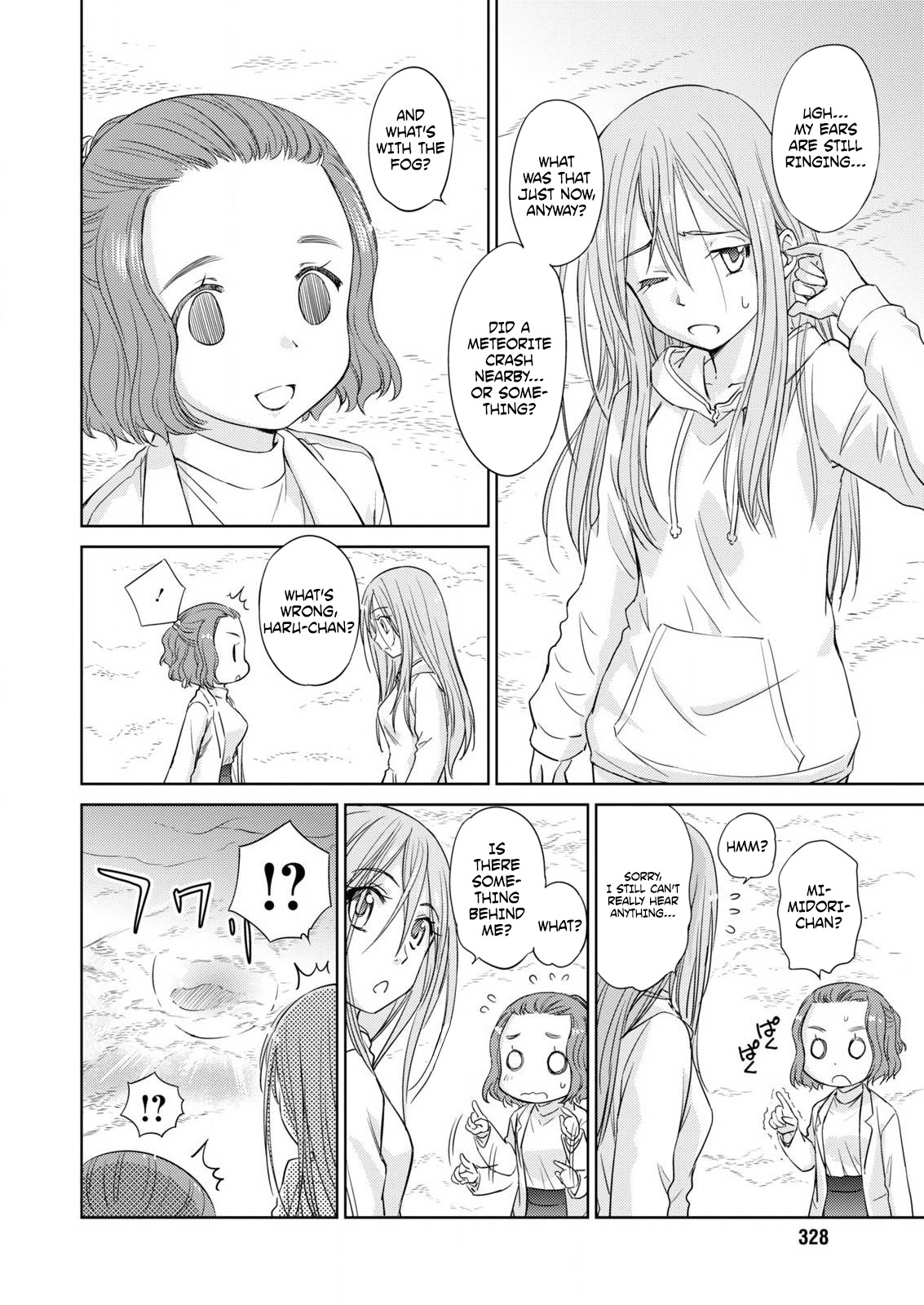 Unbalance School Life Chapter 7 page 4 - Chapter 7: Strange Fog