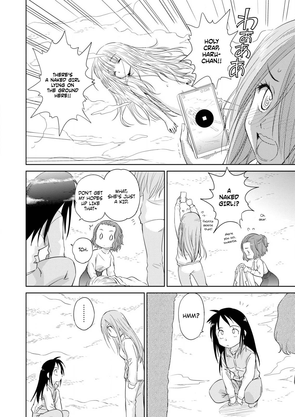 Unbalance School Life Chapter 7 page 6 - Chapter 7: Strange Fog