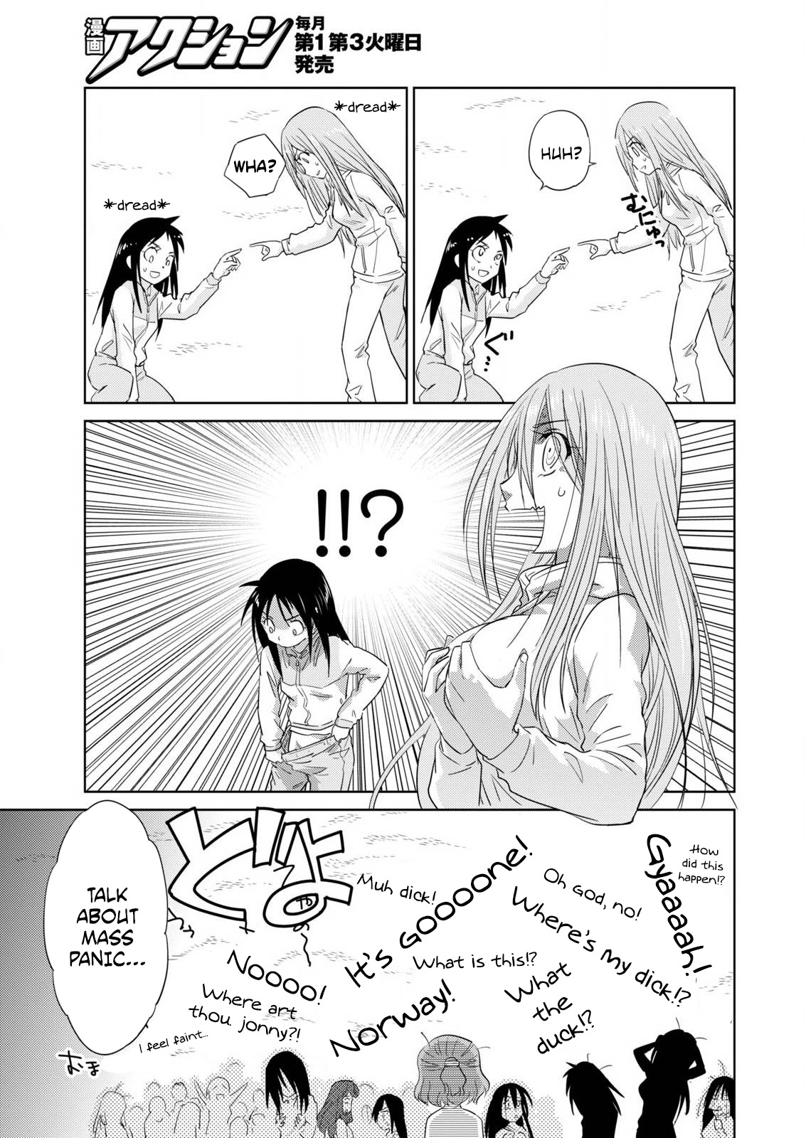 Unbalance School Life Chapter 7 page 7 - Chapter 7: Strange Fog