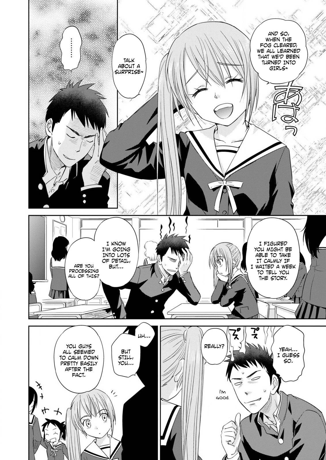 Unbalance School Life Chapter 7 page 8 - Chapter 7: Strange Fog