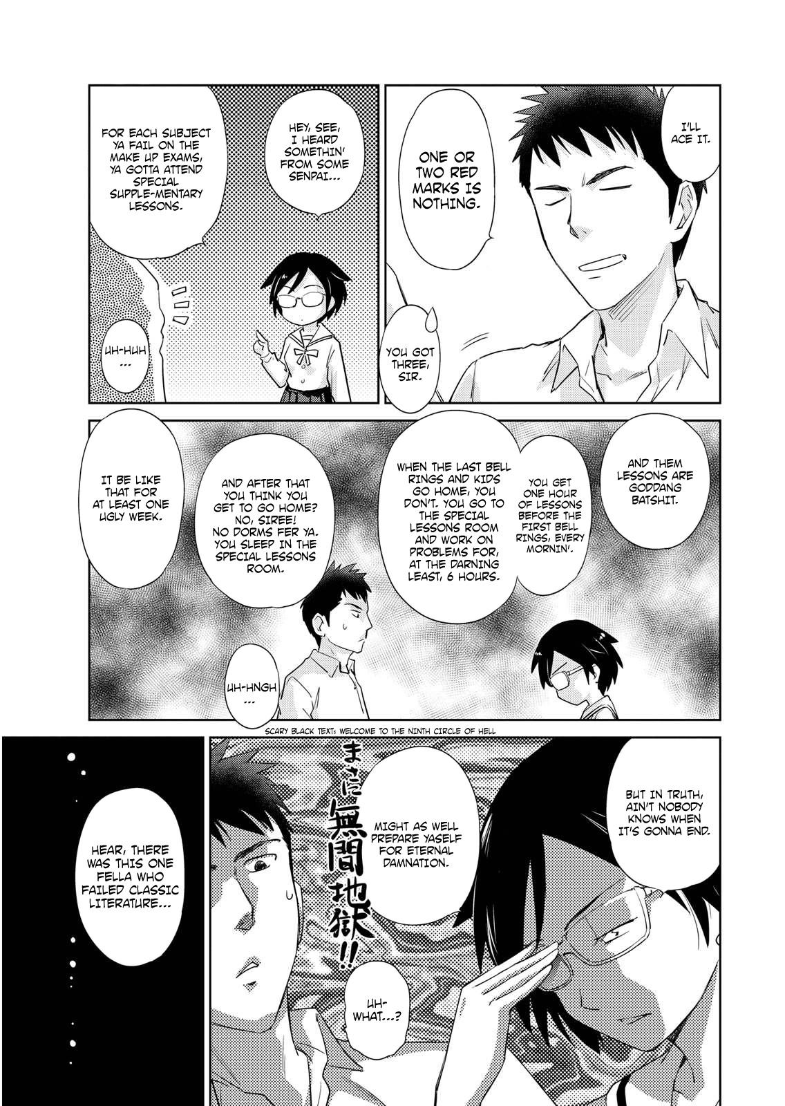 Unbalance School Life Chapter 8 page 5 - Chapter 8: Unexpected Comrade in arms