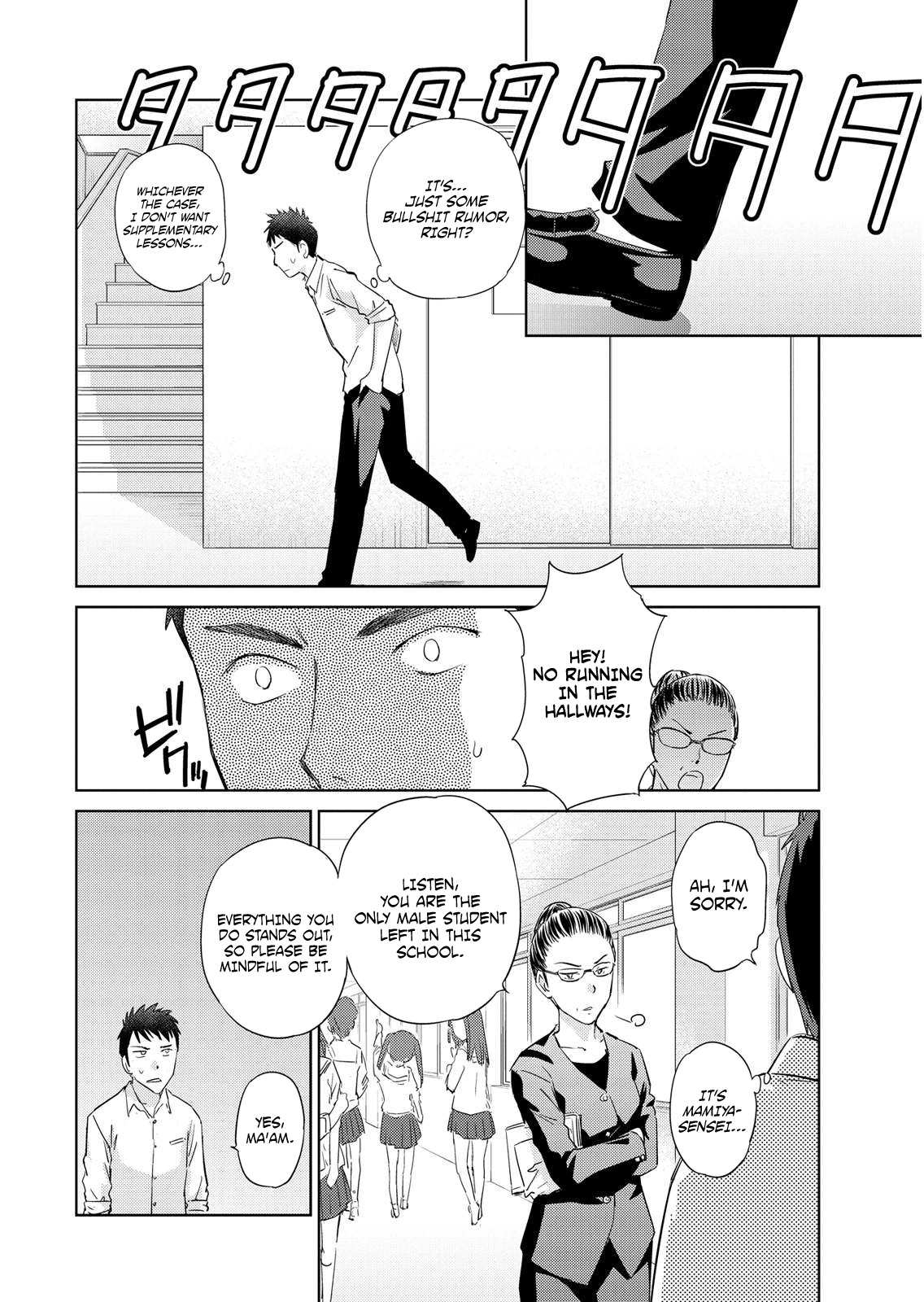 Unbalance School Life Chapter 8 page 8 - Chapter 8: Unexpected Comrade in arms
