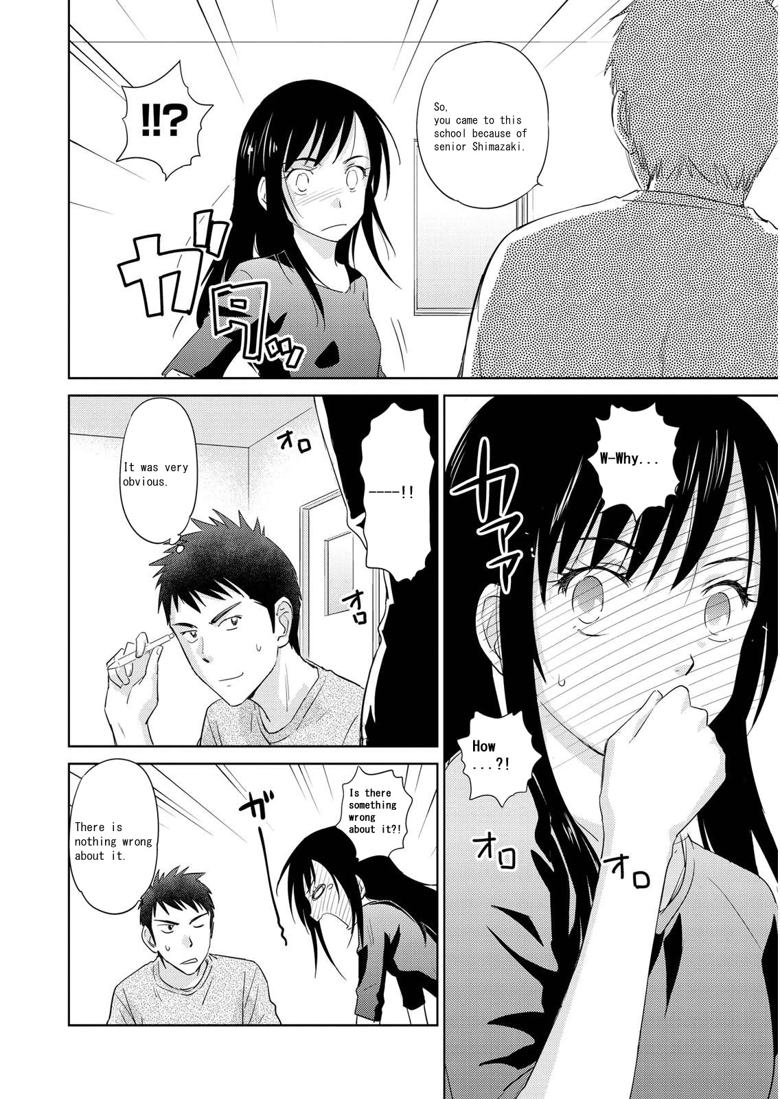 Unbalance School Life Chapter 9 page 12 - Chapter 9: Private Tutoring