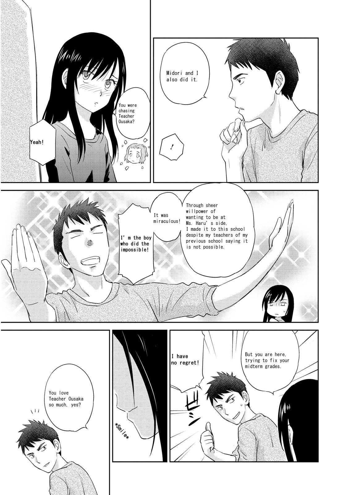 Unbalance School Life Chapter 9 page 13 - Chapter 9: Private Tutoring