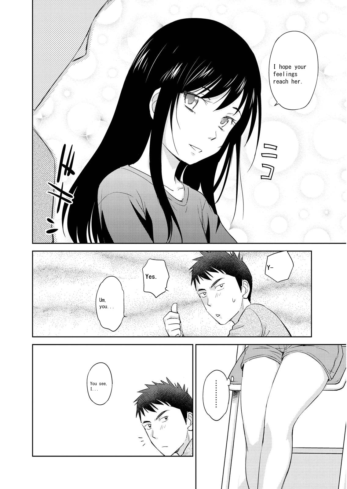 Unbalance School Life Chapter 9 page 14 - Chapter 9: Private Tutoring
