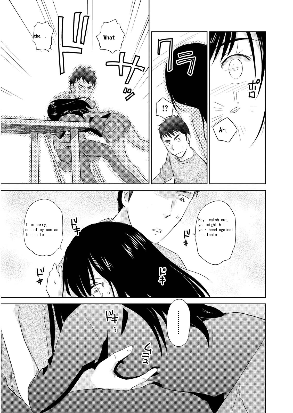 Unbalance School Life Chapter 9 page 17 - Chapter 9: Private Tutoring