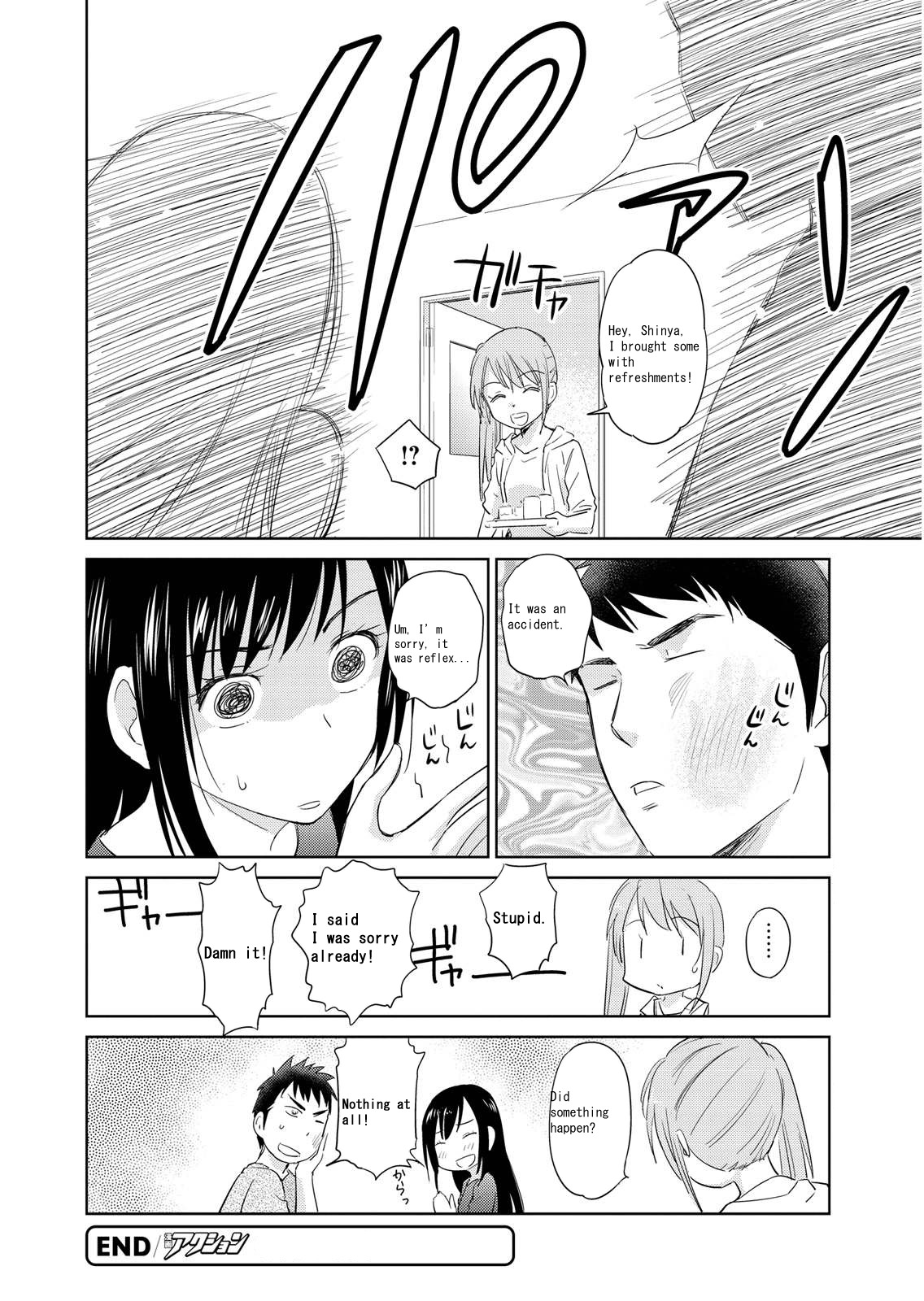 Unbalance School Life Chapter 9 page 18 - Chapter 9: Private Tutoring