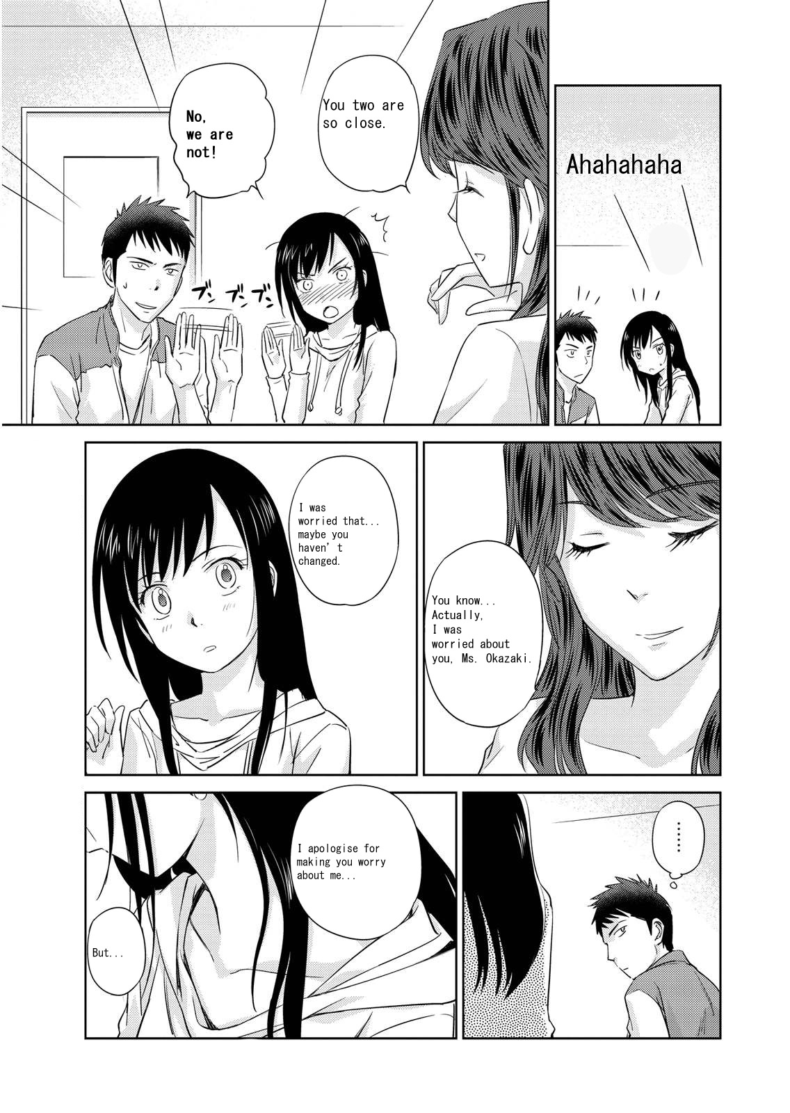 Unbalance School Life Chapter 9 page 5 - Chapter 9: Private Tutoring