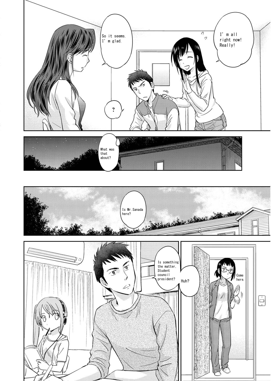 Unbalance School Life Chapter 9 page 6 - Chapter 9: Private Tutoring