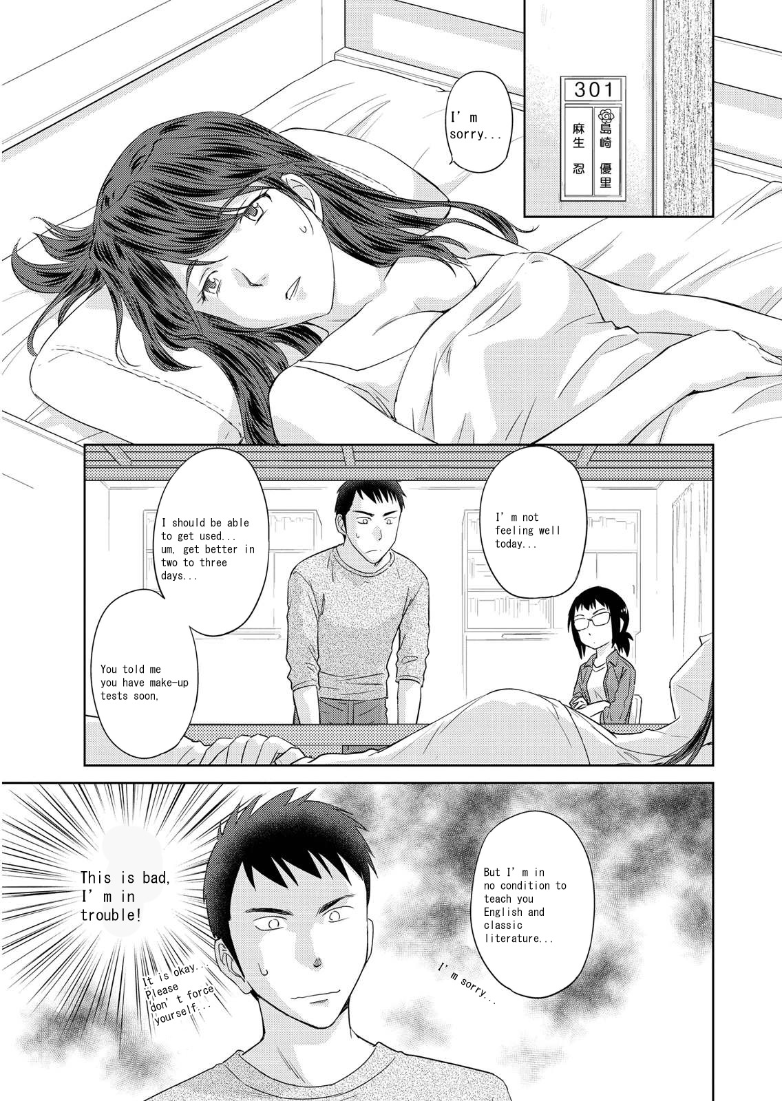 Unbalance School Life Chapter 9 page 7 - Chapter 9: Private Tutoring