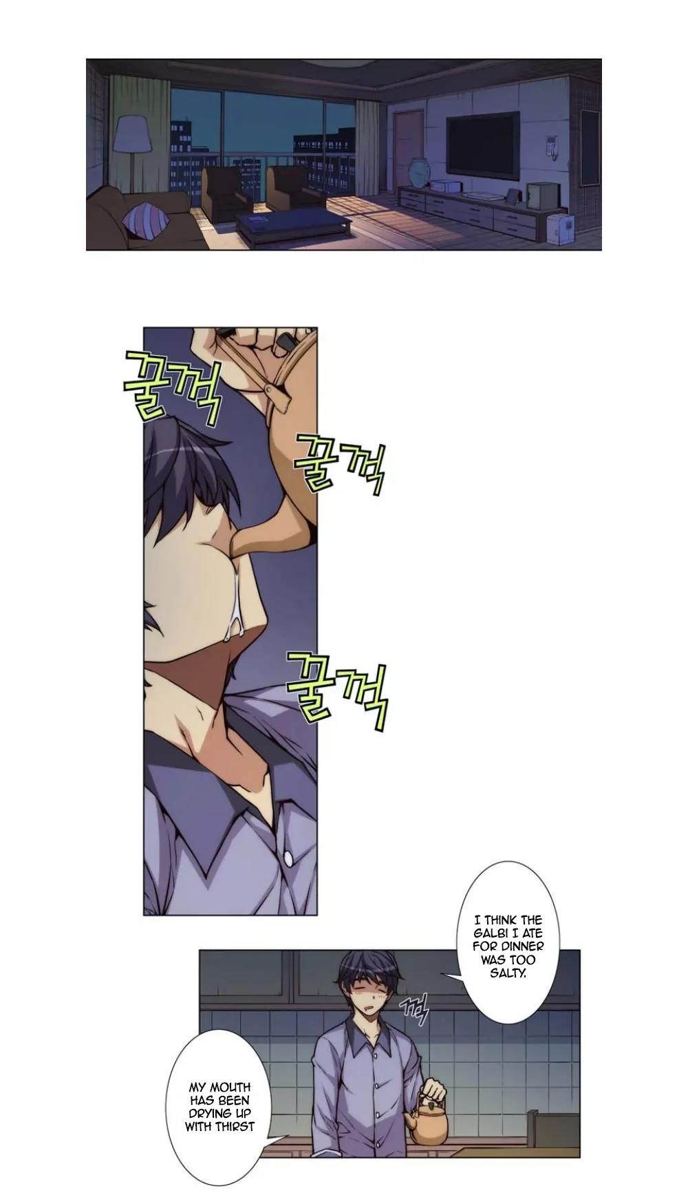 Unbalance x 3 Chapter 1 page 21 - Chapter 1: Happening (1) Are You, My Brother?