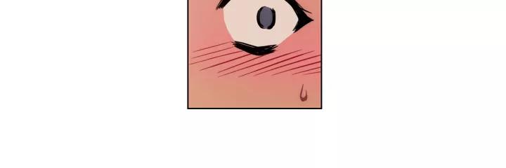 Unbalance x 3 Chapter 10 page 21 - Chapter 10: Happening (10) 21 Times!