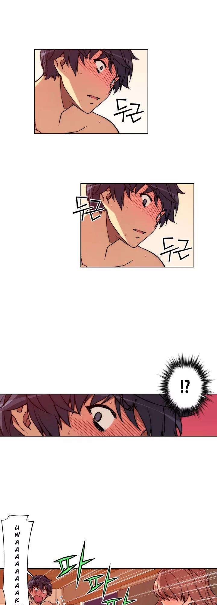 Unbalance x 3 Chapter 10 page 5 - Chapter 10: Happening (10) 21 Times!