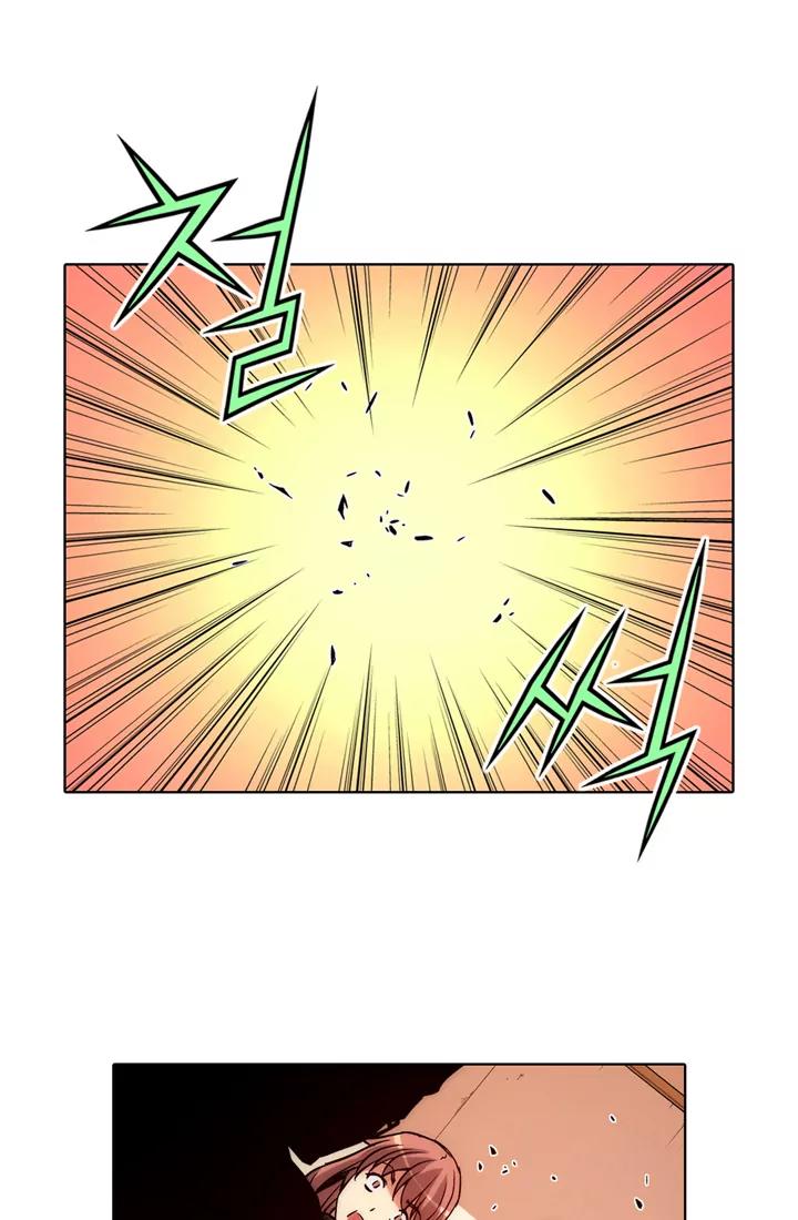 Unbalance x 3 Chapter 11 page 18 - Chapter 11: Happening (11) I'll Protect You