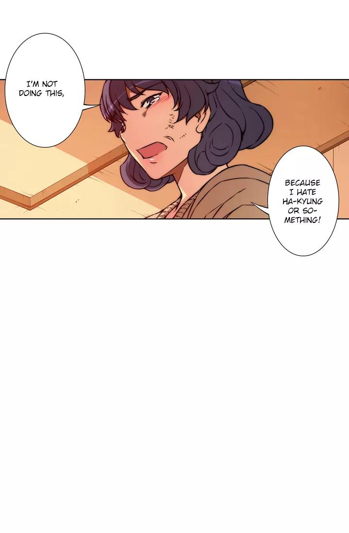 Unbalance x 3 Chapter 11 page 24 - Chapter 11: Happening (11) I'll Protect You