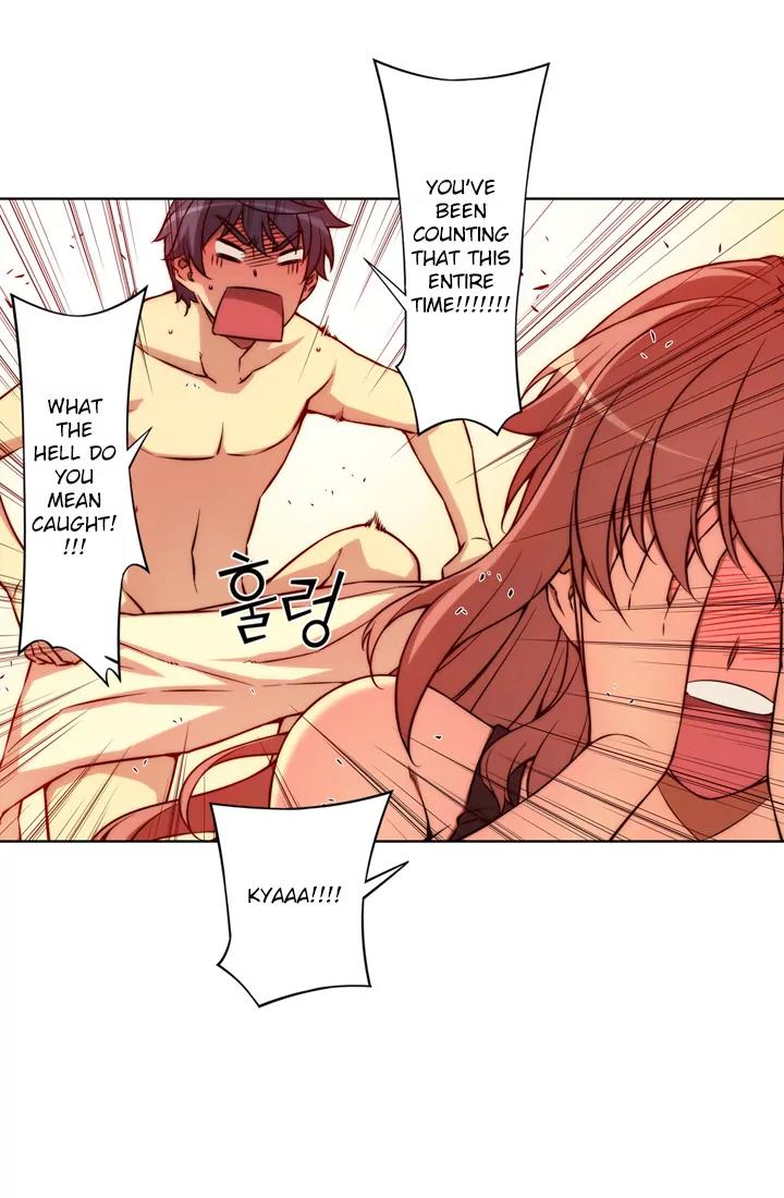 Unbalance x 3 Chapter 11 page 6 - Chapter 11: Happening (11) I'll Protect You